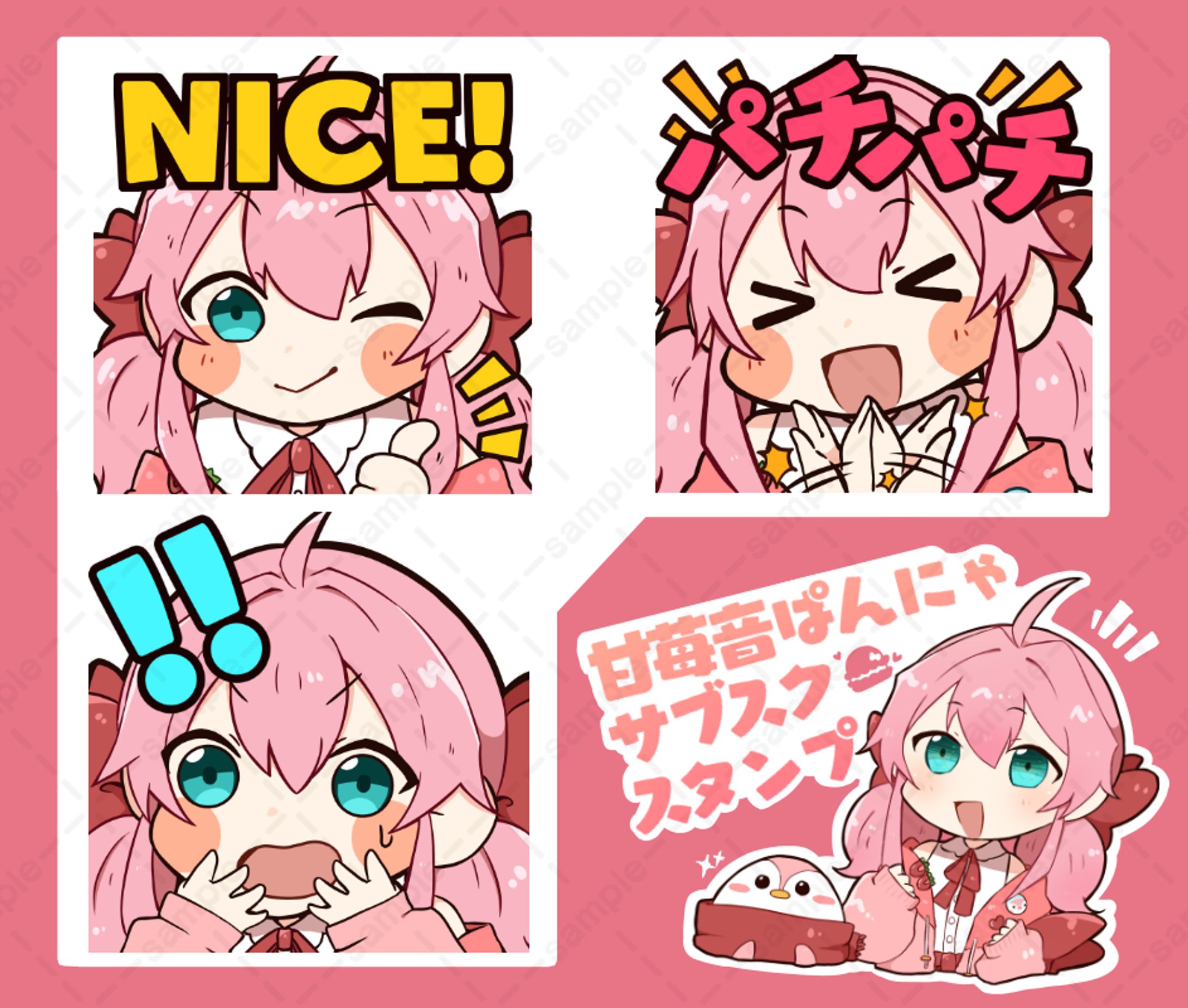 甘苺音ぱんにゃ様-1