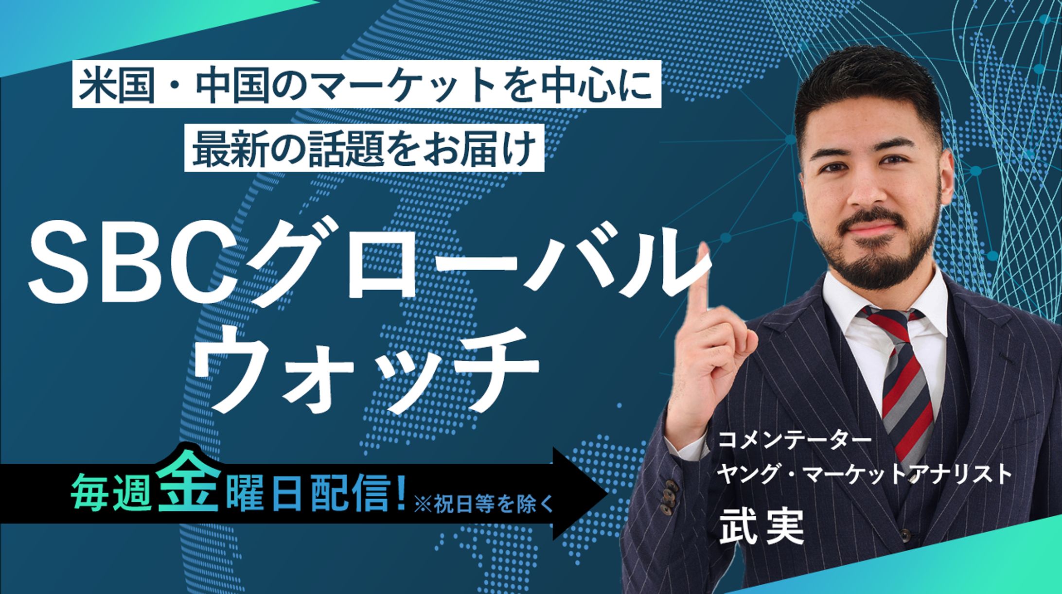 サムネイル：サンプル9-1