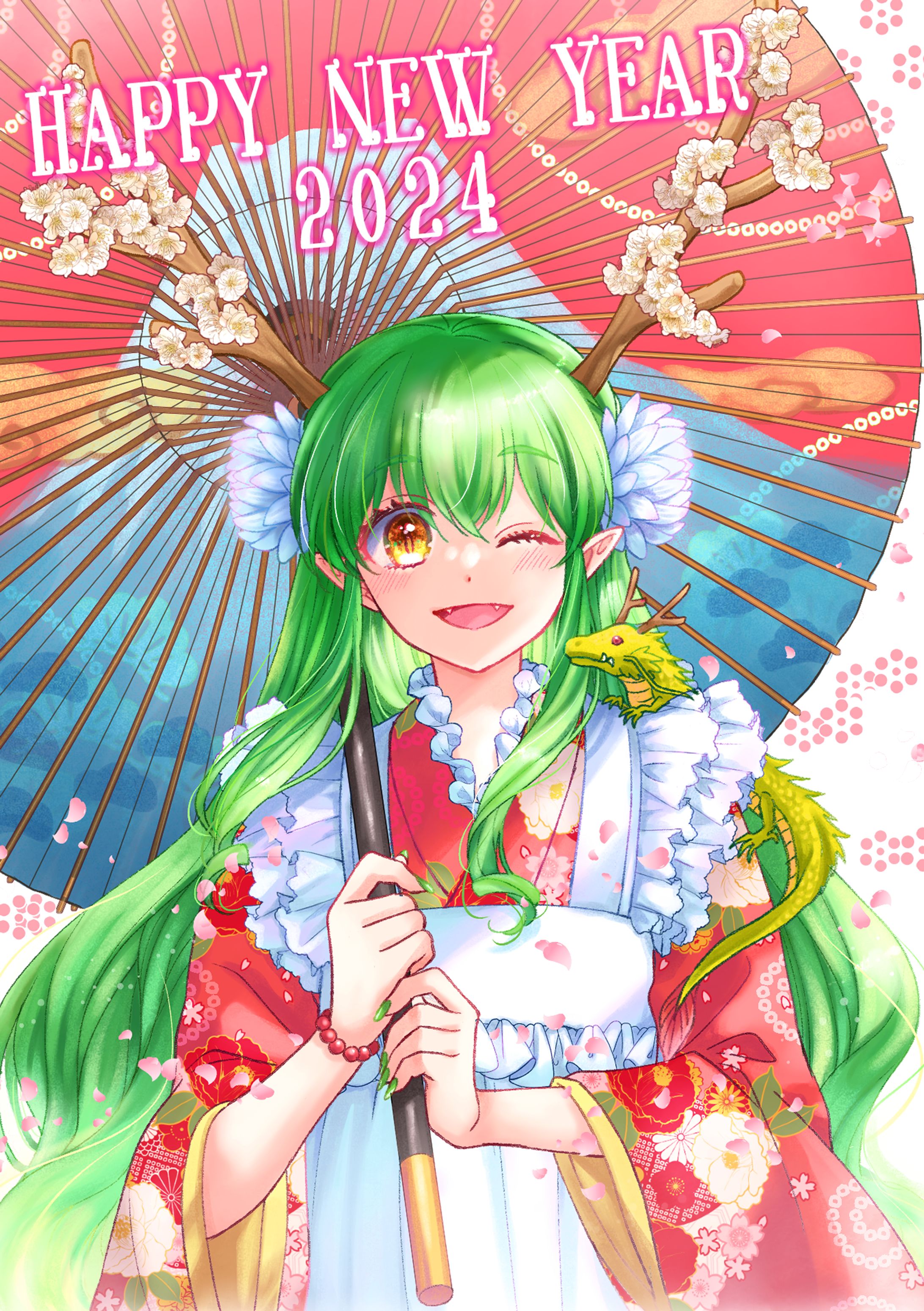 年賀状2024-1
