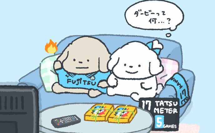 第29節 横浜FM戦