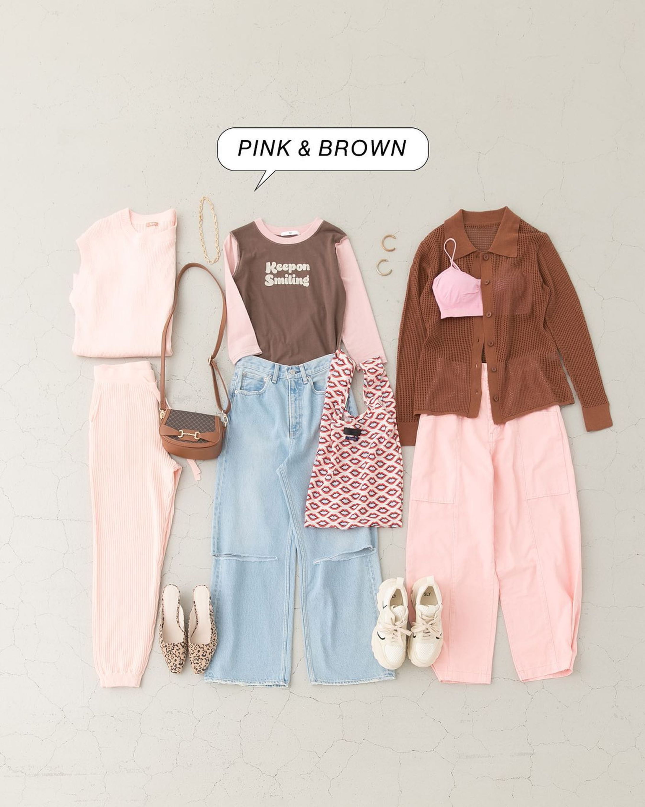 .
Pick up ! “Trend color”item.
━━━━━━━━━━━━━━━━
カラー別にスタイリングをご提案！
トレンドのグリーンやピンク、安定のブラックと気分に合わせてカラーを選んでみて。
今までとは違う新しい組み合わせでお洒落を楽しみましょう！

ぜひお買い物&コーデの参考にしてみて♡

商品詳細はアイテムをタップまたは
プロフィールのサイトURLをクリック✔️
━━━━━━━━━━━━━━━━
#SHELTTERWEBSTORE #SWS
#MOUSSY #SLY #AZULBYMOUSSY #rienda-1