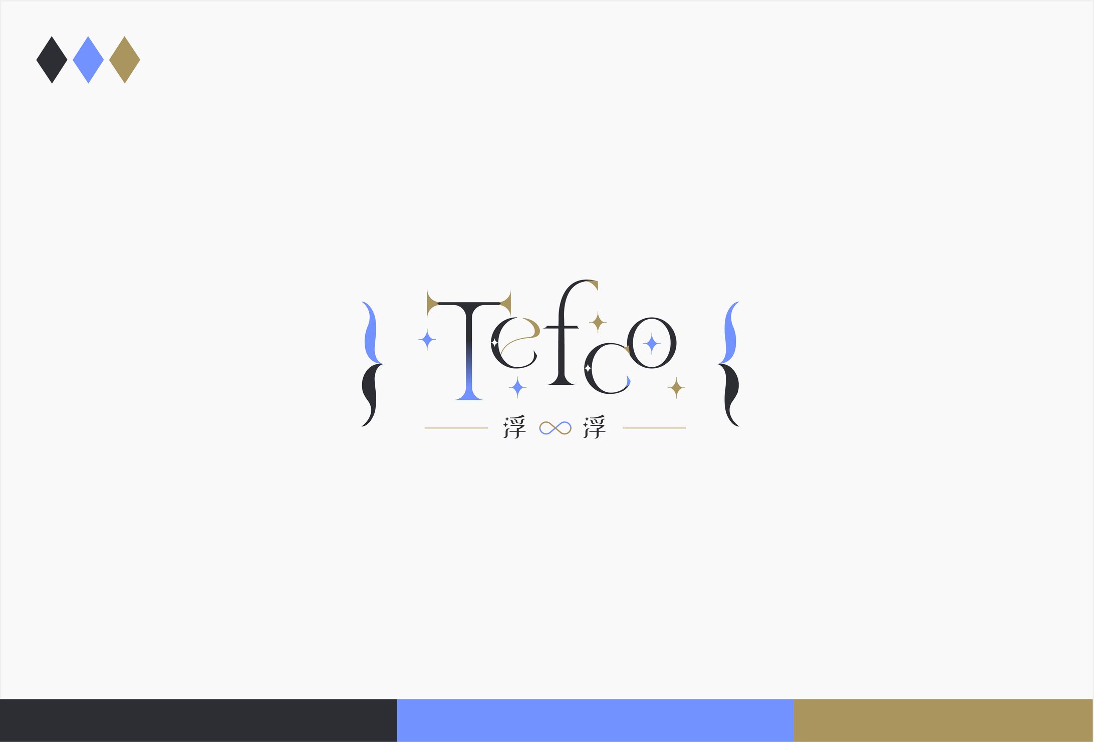 Name Logo｜Tefco-1