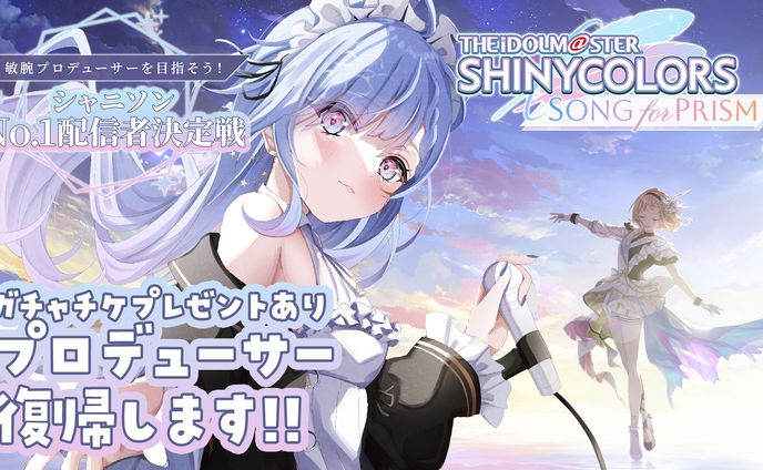 tシャツ、アニソン