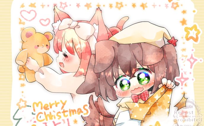 2024クリスマスC