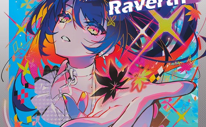 steeee - Fly Away [Re : HypeRaverth 2024AW] - 楽曲提供
