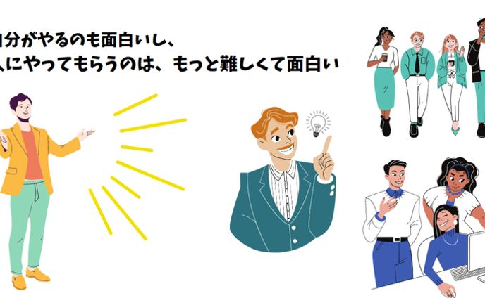 ブログサムネイル049
