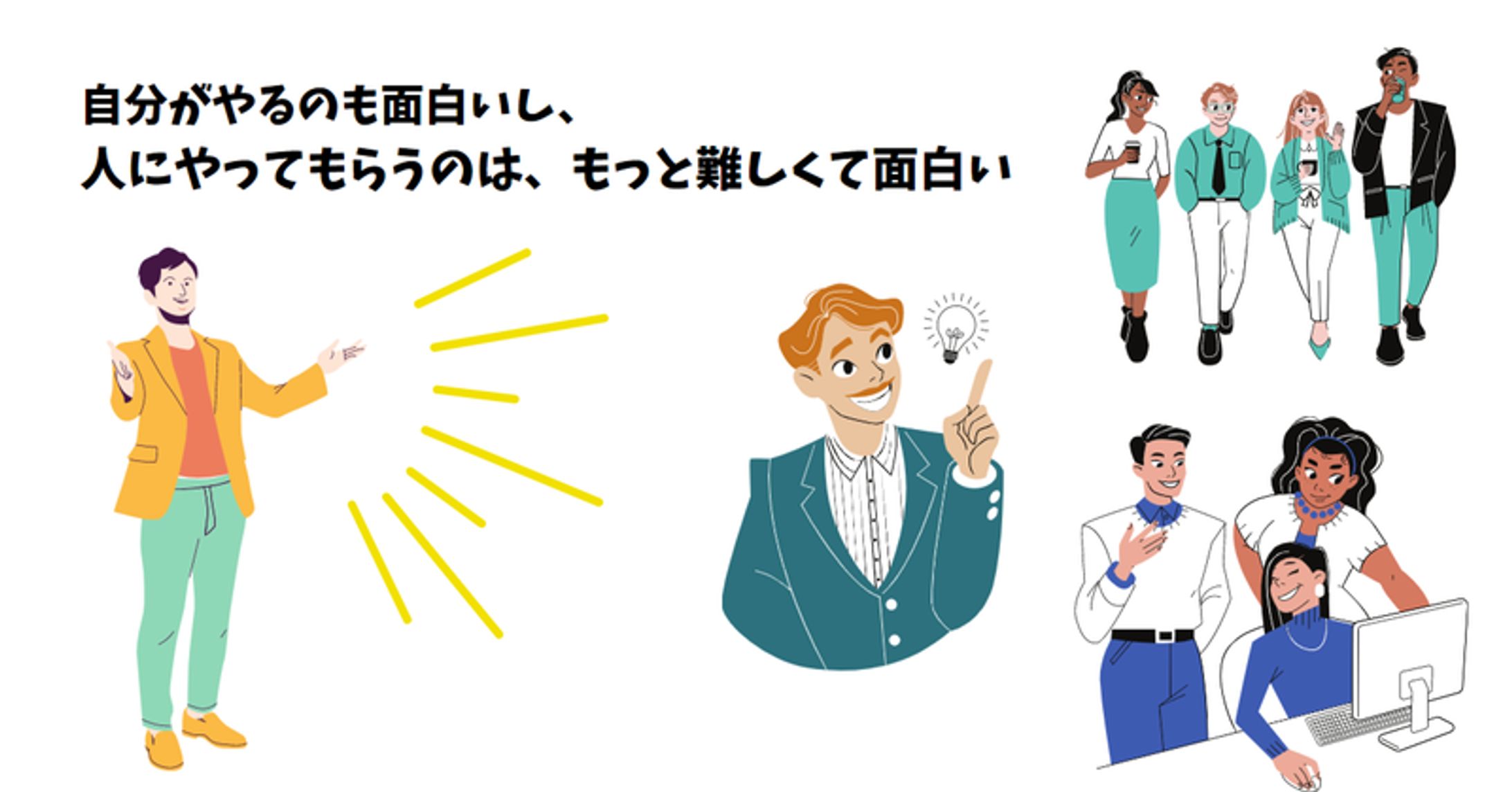 ブログサムネイル049-1