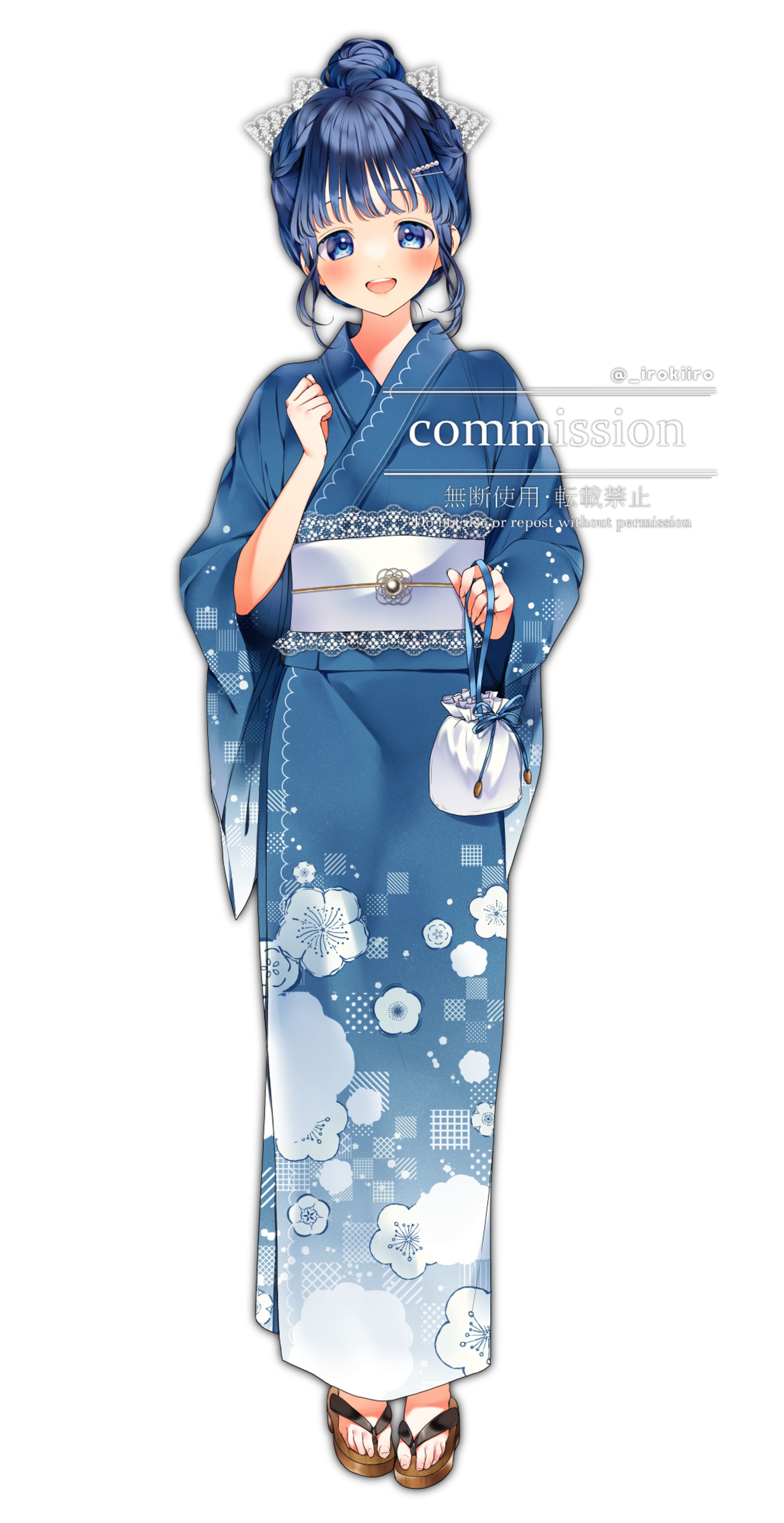 vライバー　最中 様　立ち絵-1