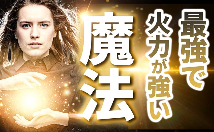 サンプル、エンタメ系
