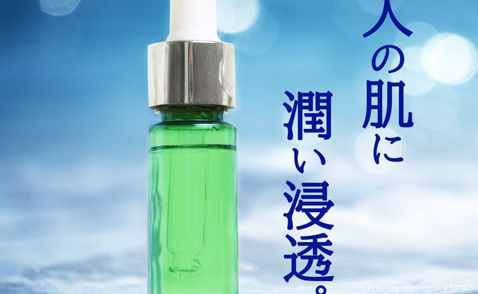 商品紹介画像／化粧水