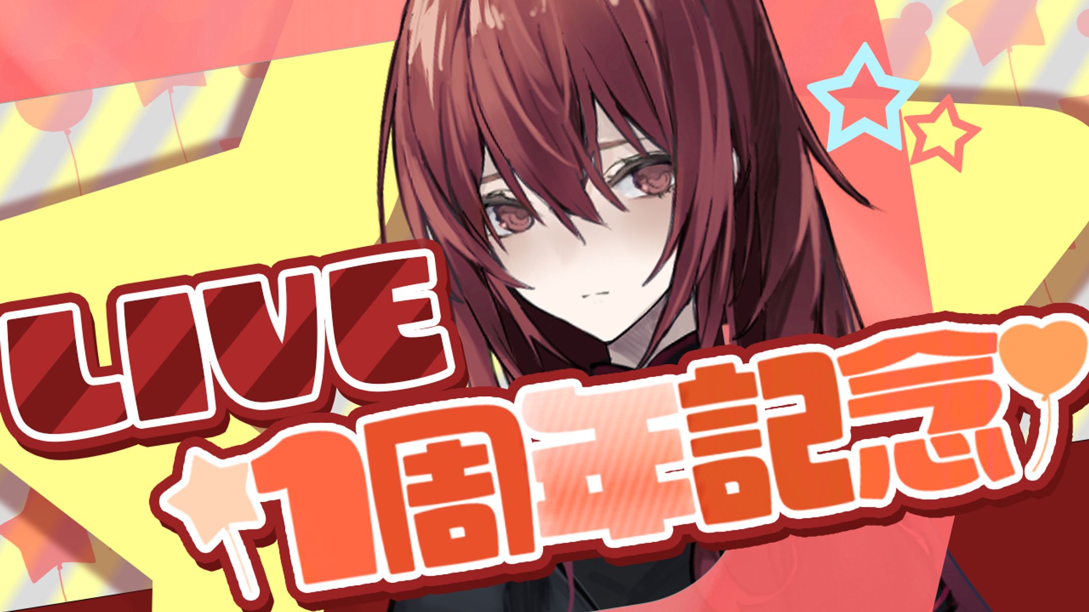 サムネイル - Vtuber系-1