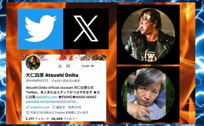 #FMW #NFT #AI審査通過 #X相互フォロー #Twitter相互フォロー #大仁田厚 #X #yusukekusuyama #楠山祐輔