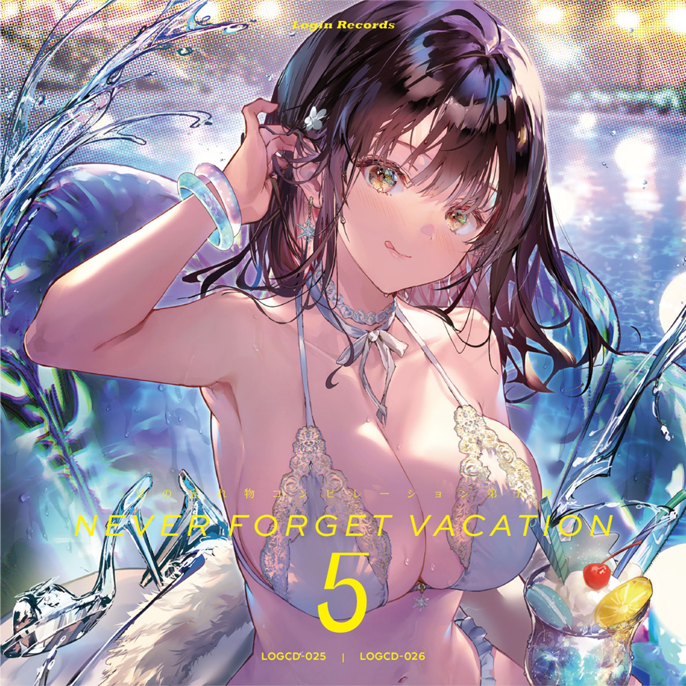 Never Forget Vacation 5 / Login Records-1