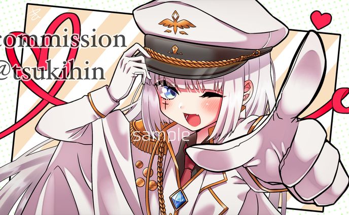 有償依頼１０