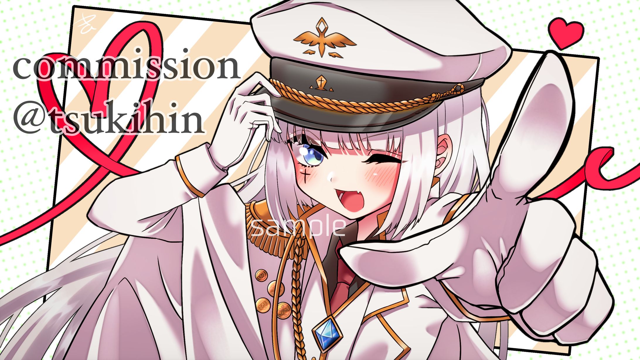 有償依頼１０-1