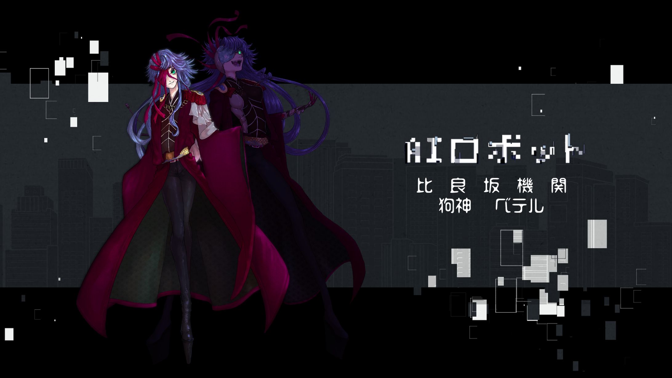 自創作：３９-1