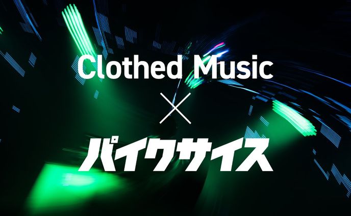 イラスト、music cover