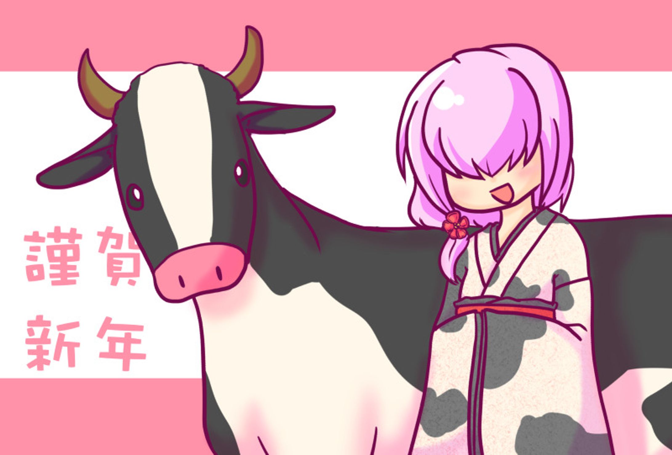 EqoIhXHUUAAo6mx-1