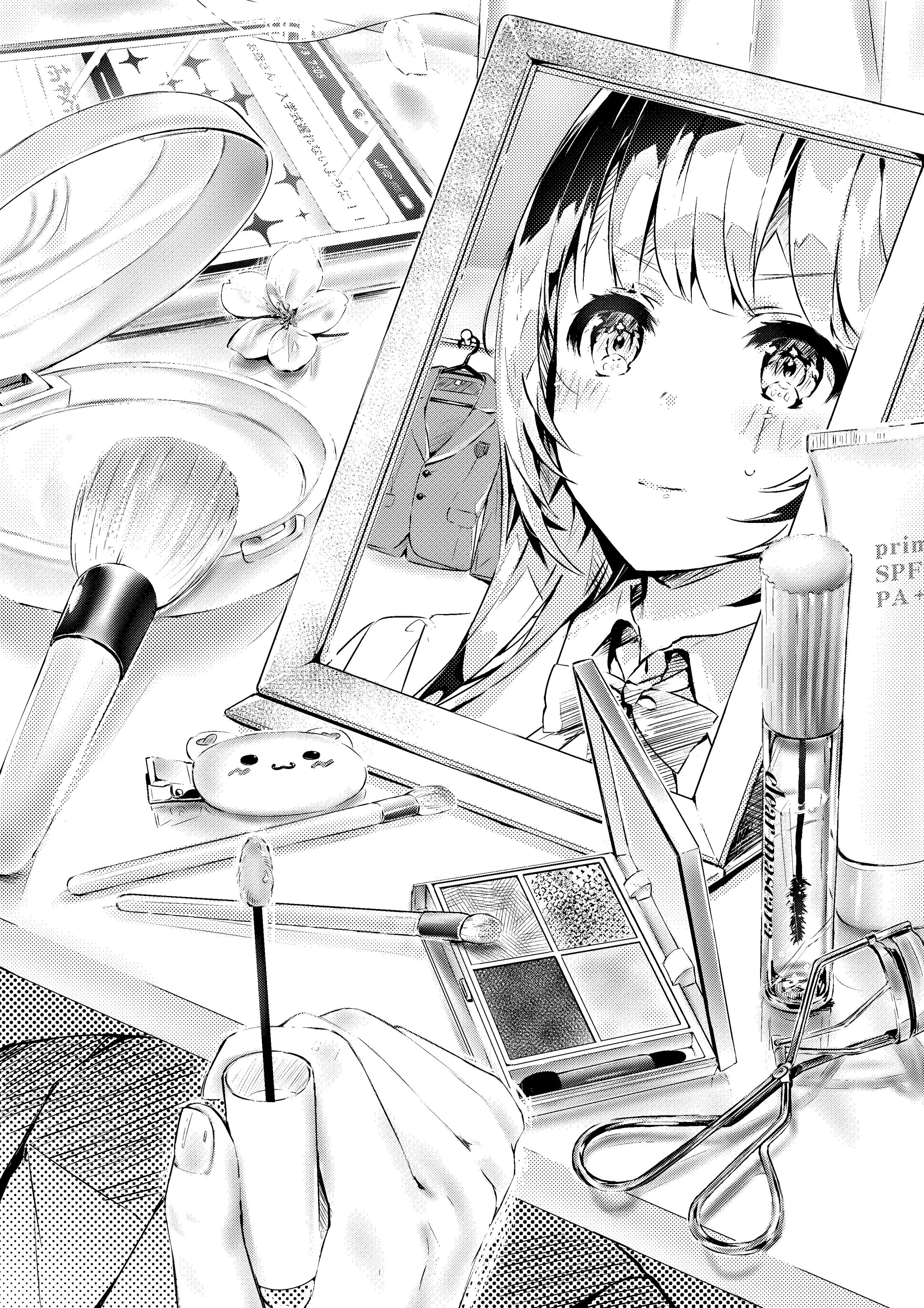 2023／オリジナル(モノクロ)-1