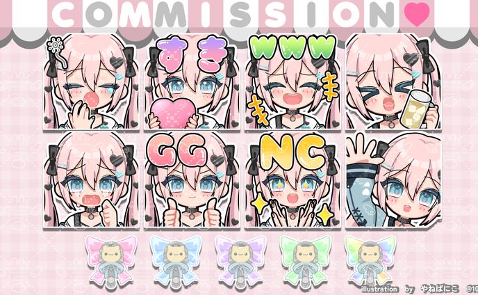 桜空みる様スタンプ&バッジ