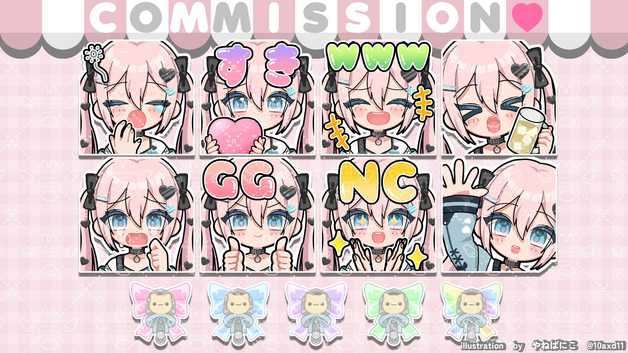 桜空みる様スタンプ&バッジ-1