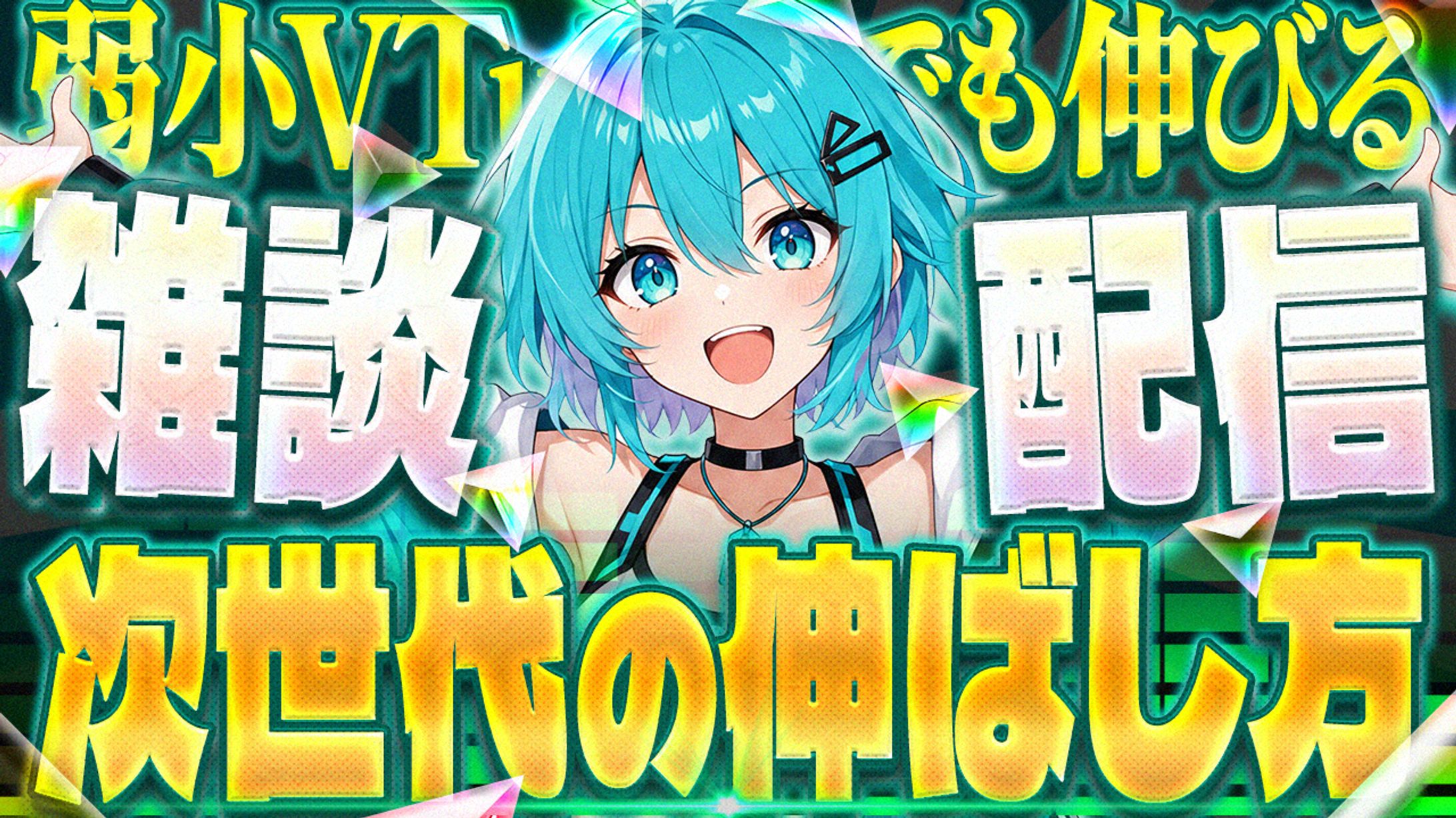 サンプル-1