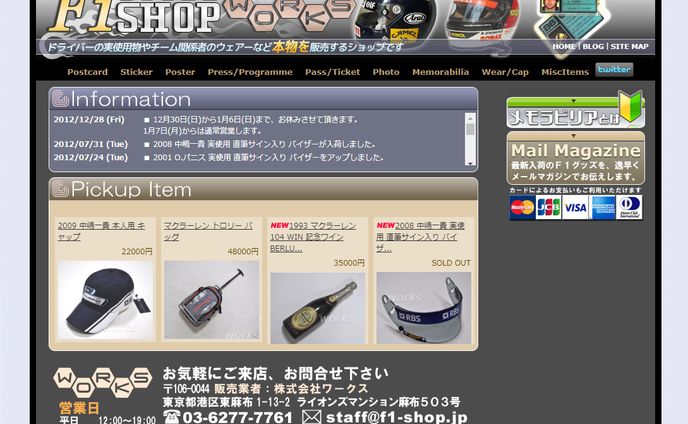 dtpデザイナー、youtubeサムネ