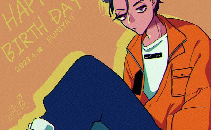 ふみや誕生日おめでとう🎉🎂🎂🎂
1日遅れた！ごめんね😭

 #伊藤ふみや生誕祭2023  #伊藤ふみや誕生祭2023  #カリスマ #仮住 #イラスト #illustration #イラストグラム #ファンアート #善悪の弁がパカパカ  #artwork  #drawing