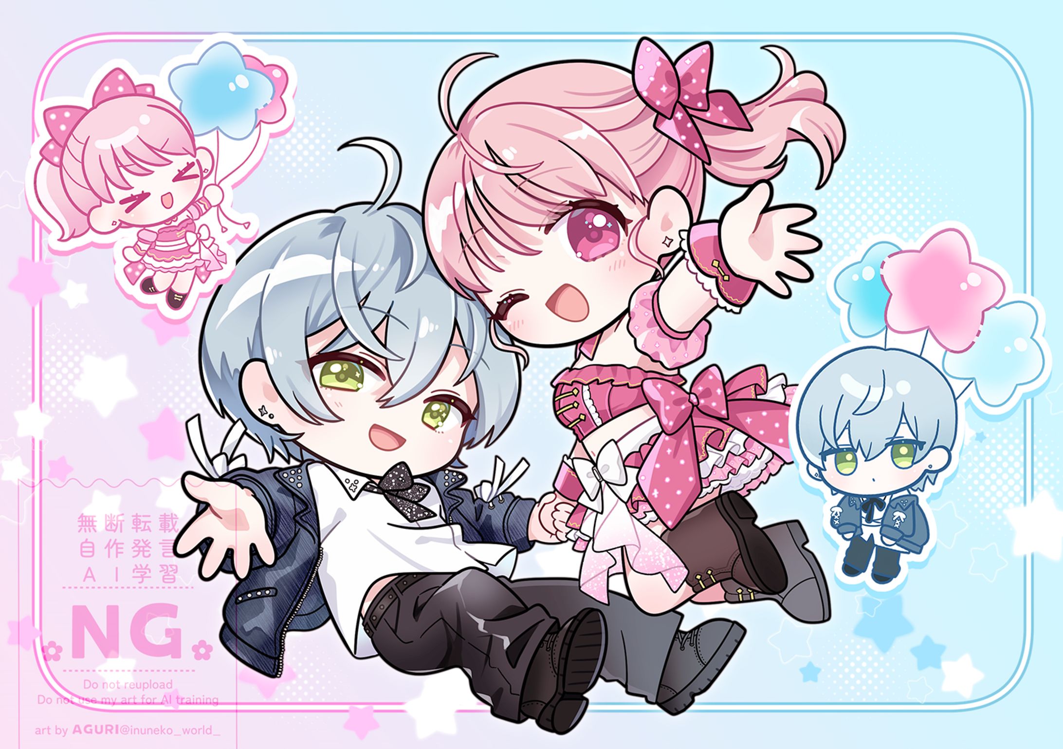 【オリジナル】アイドル兄妹-1