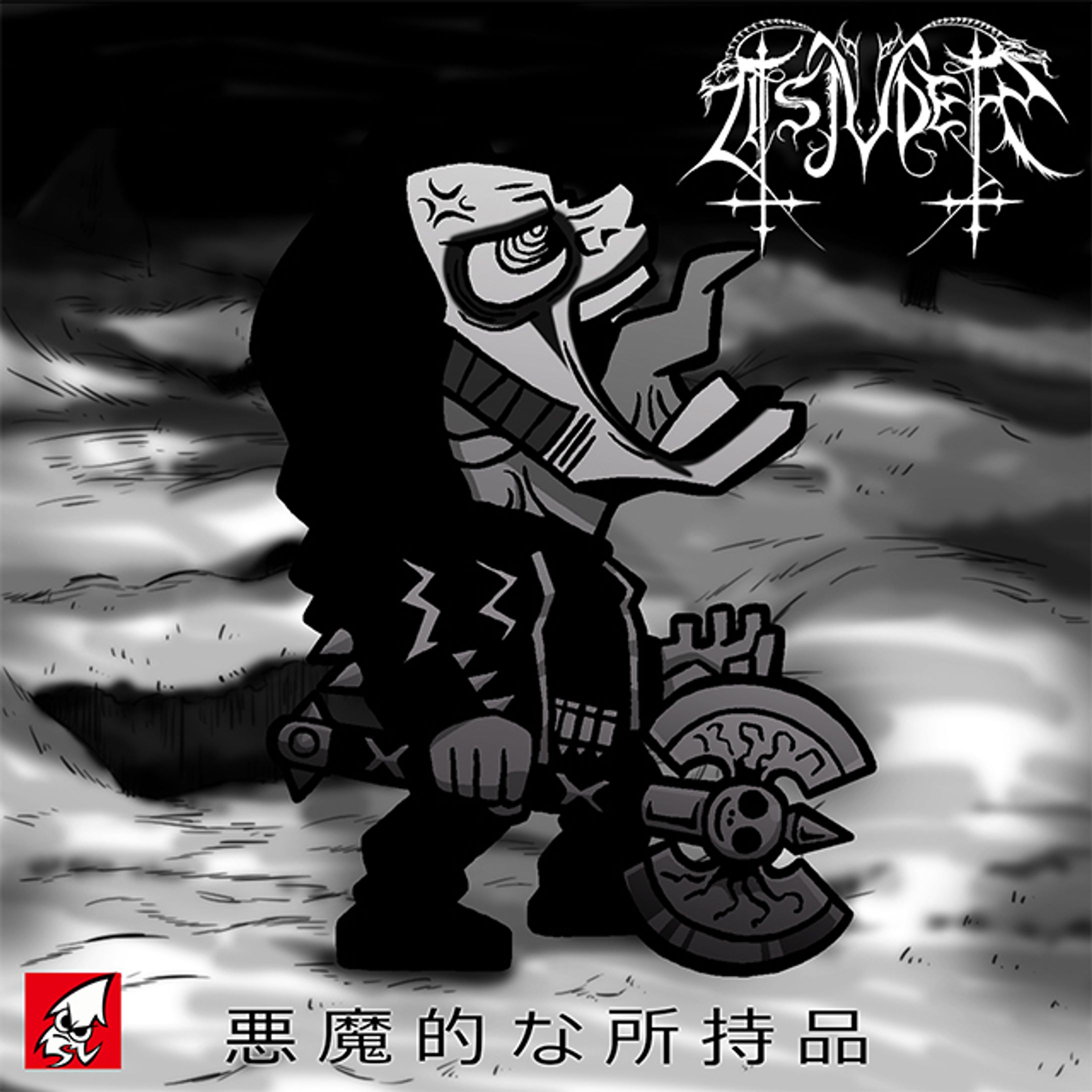 Tsjuder "Demonic Possession"-1