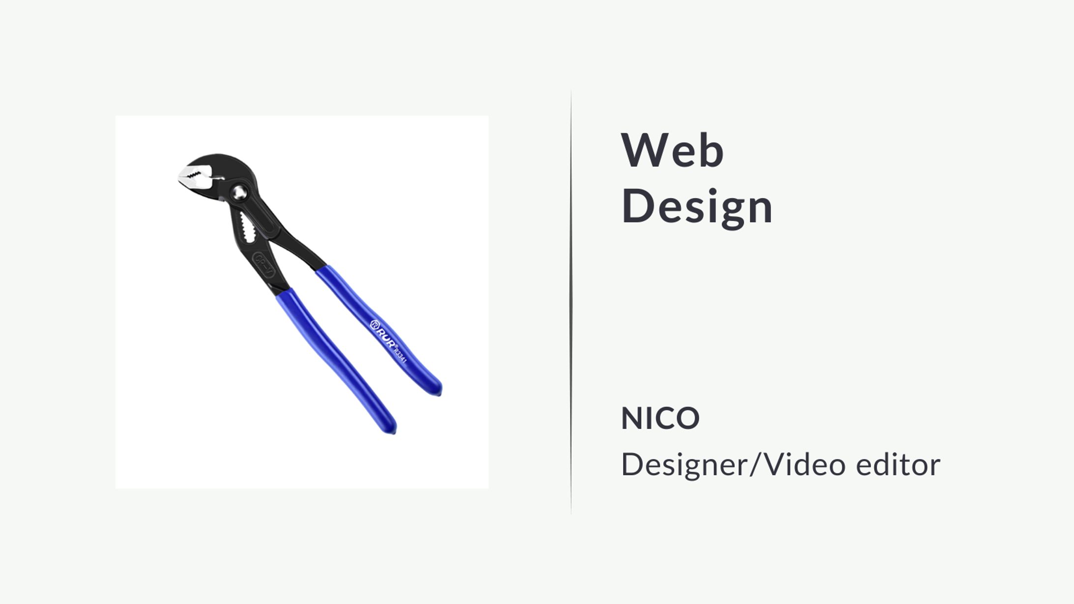 【Webデザイン】Amazon商品紹介-1