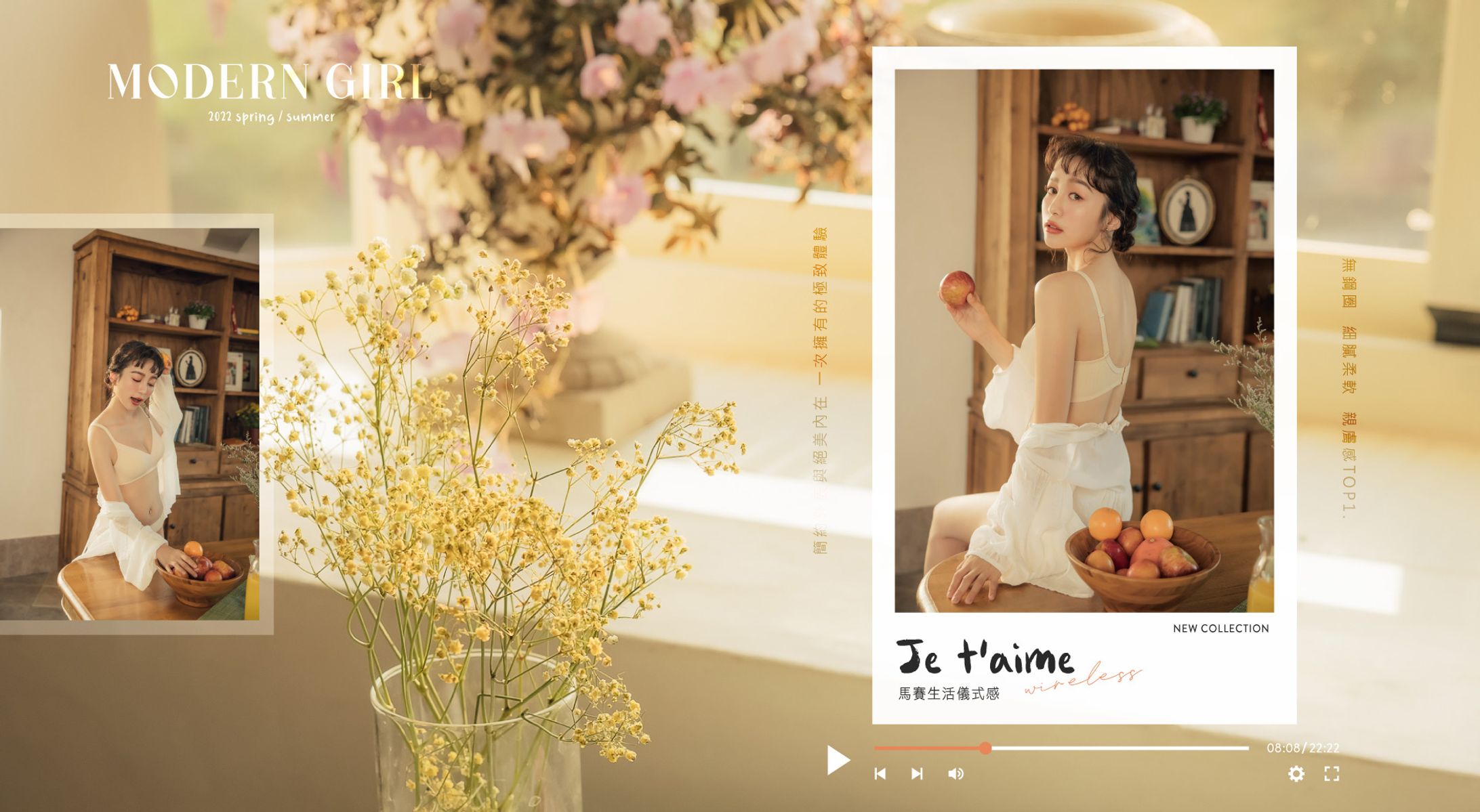 輪播 (WEB) (0524 0531)-1