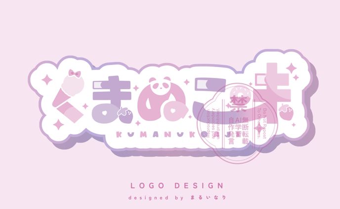 イラストレーター・KMNK様　サークルロゴ