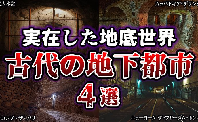 サムネイルトレース