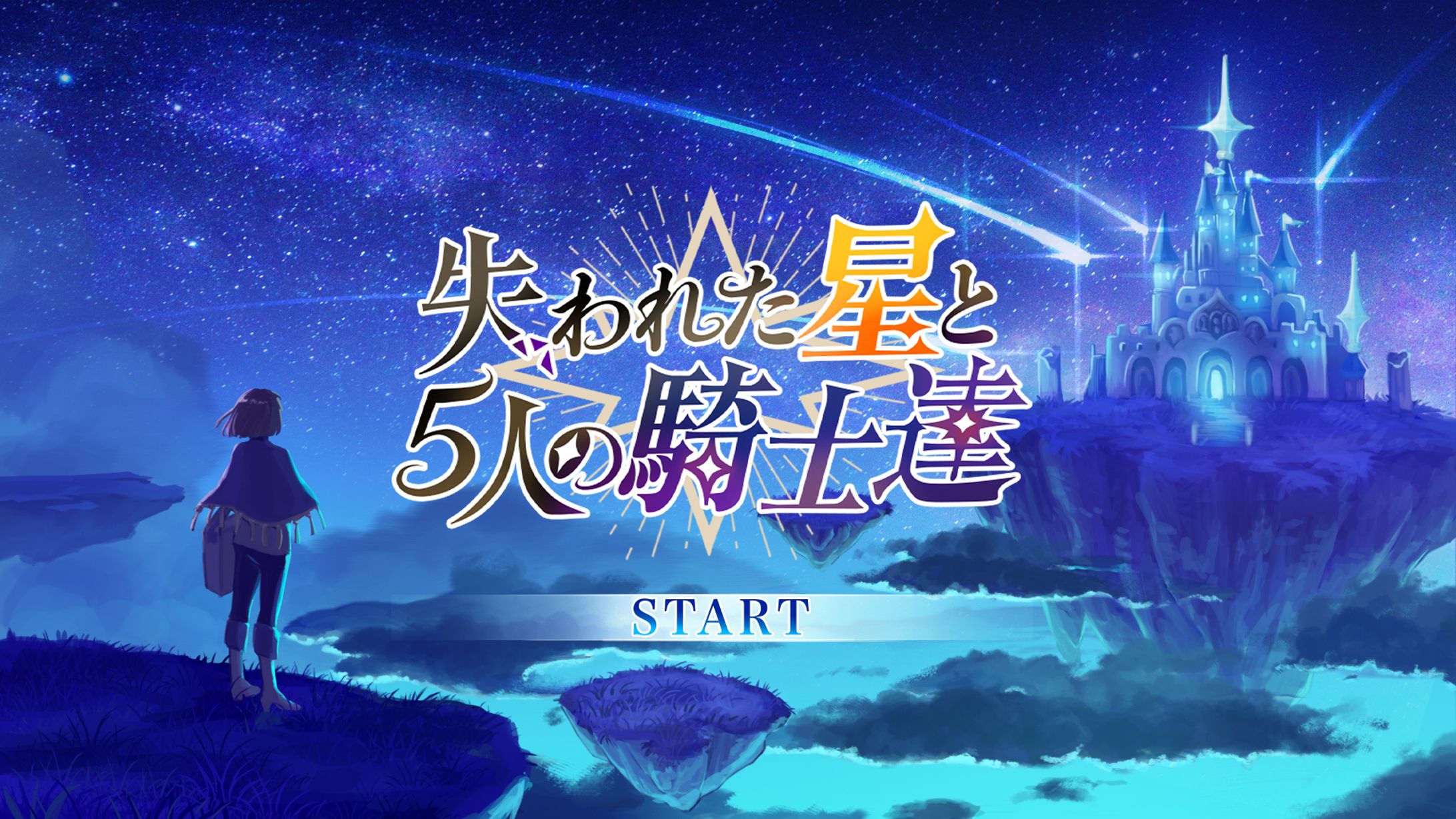 ロゴ・UIデザイン-1