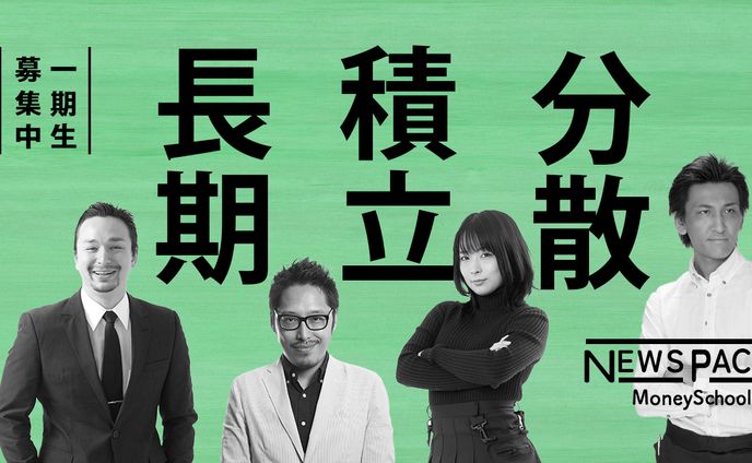 アバター、ビジネス・教養系