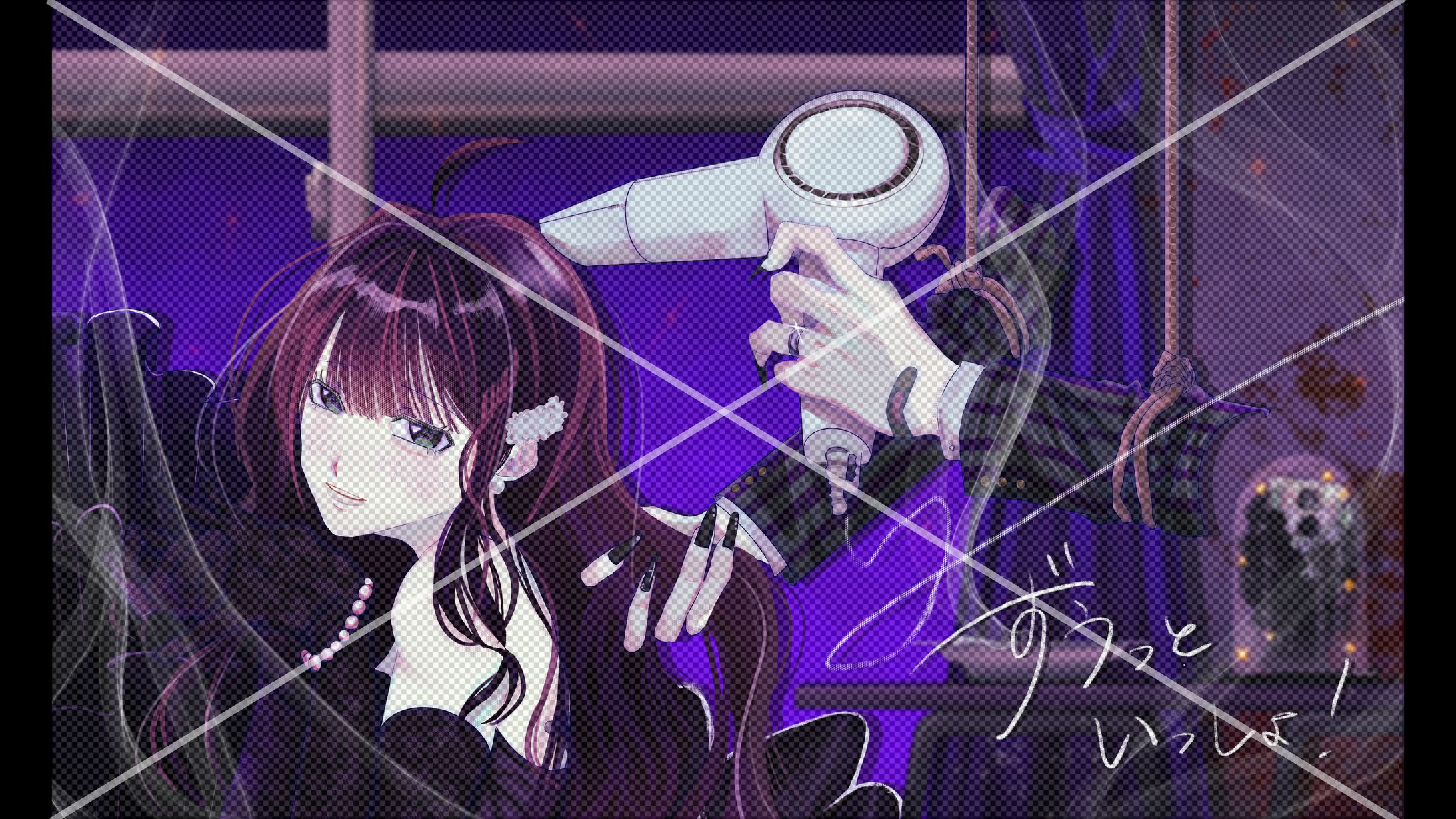 ill_viさま_ずうっといっしょ！-1