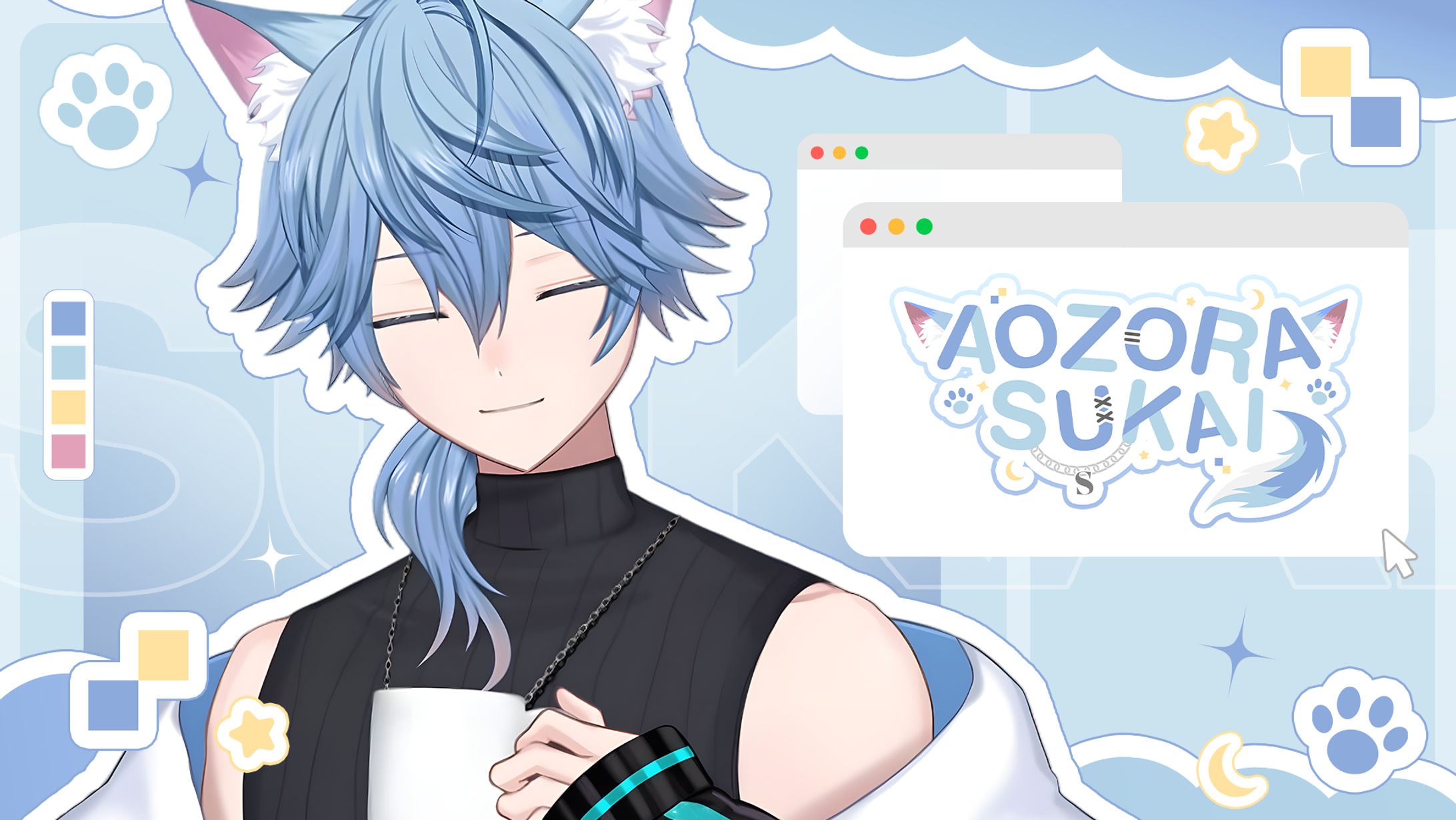 Aozora Sukai - Banner Design-1