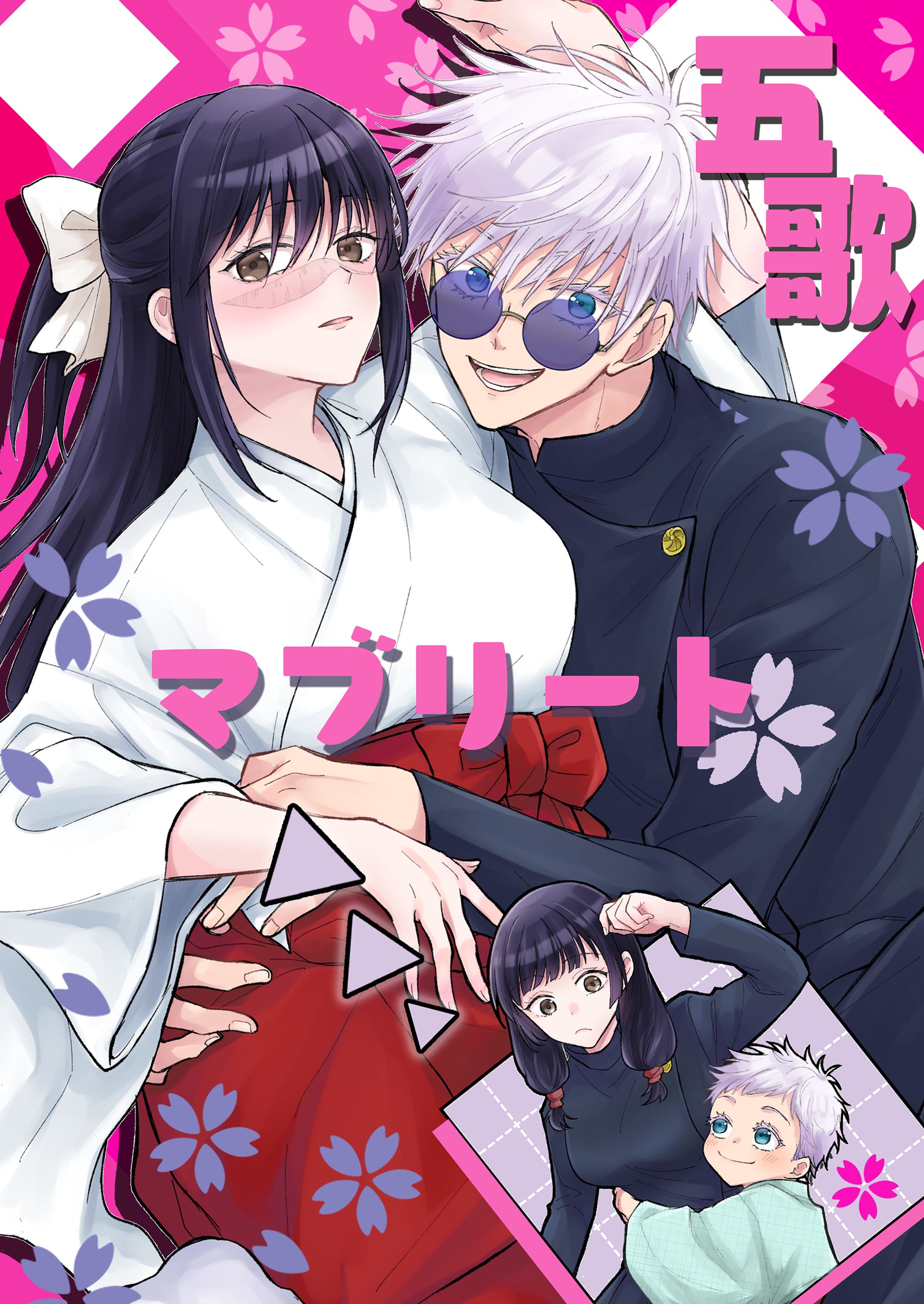 148ポスターデザイン-1