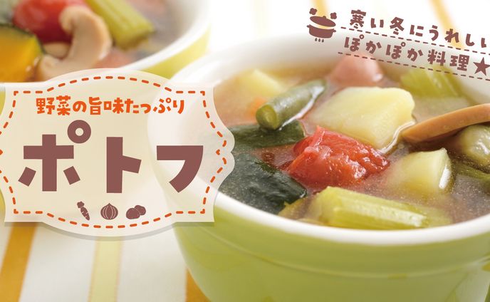 サムネイル、vocal