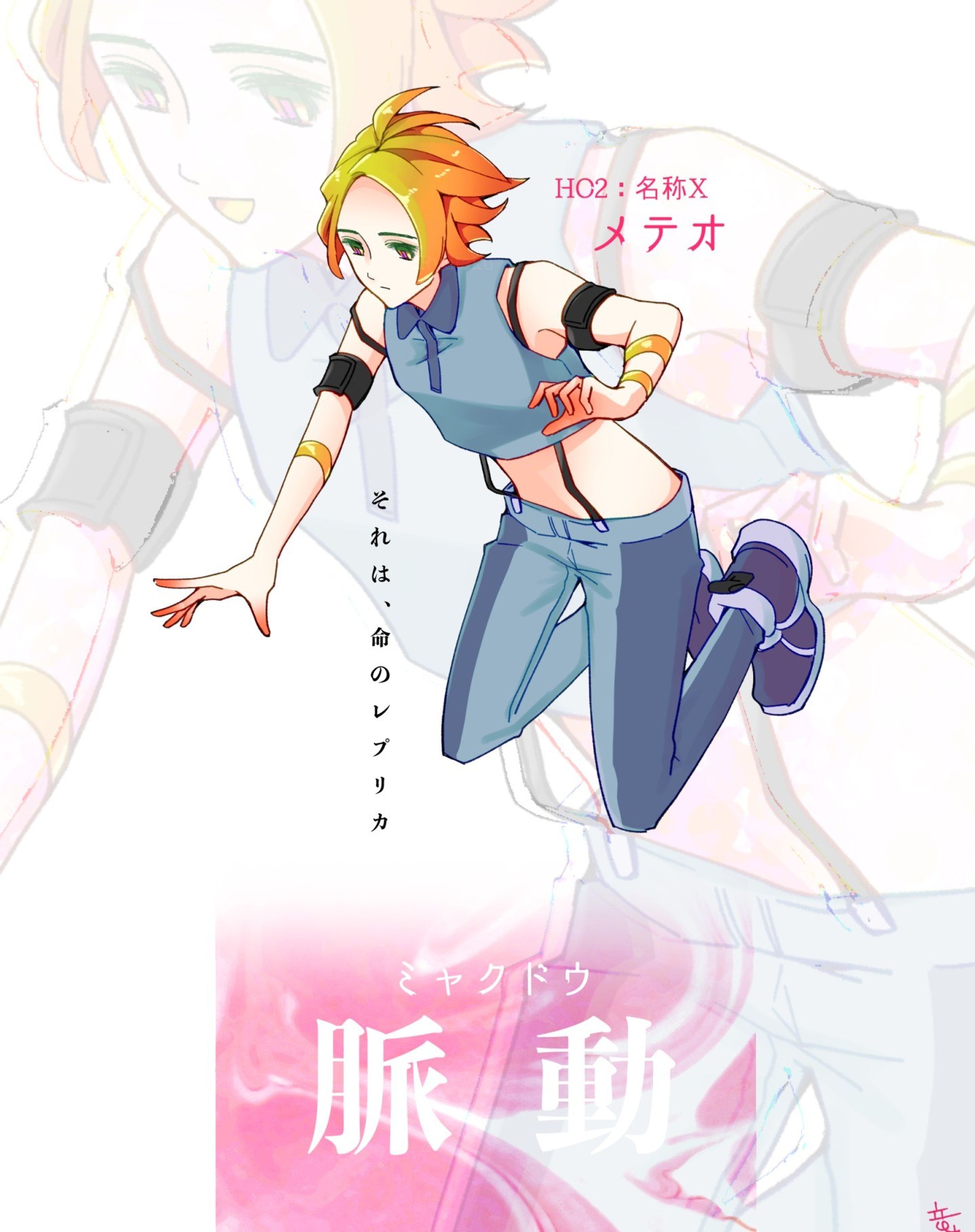 CoC「脈動」 HO2
#竜卓探索者 #trpg #trpg立ち絵 #クトゥルフ神話trpg #illustration #イラスト-1