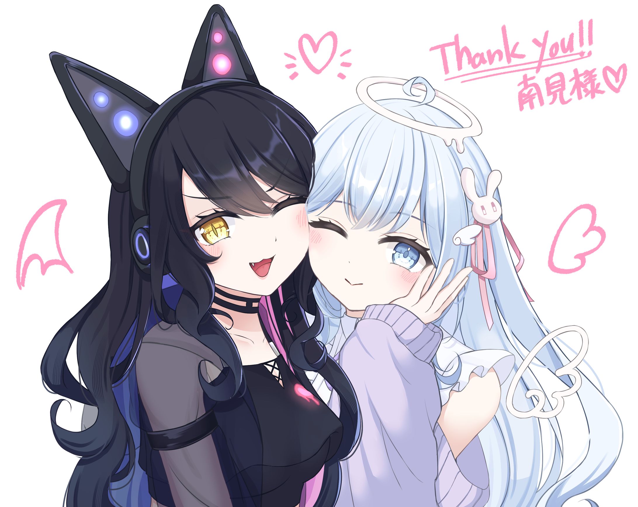 skebリクエスト-1