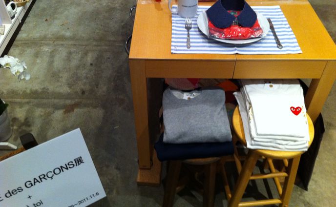 「コムデギャルソン展」