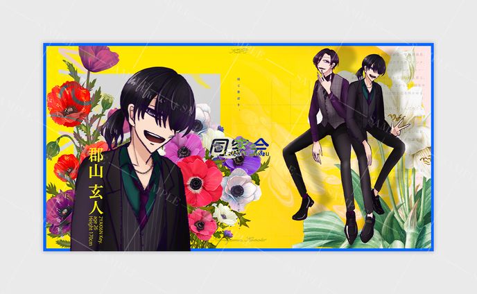 ディスプレイデザイン