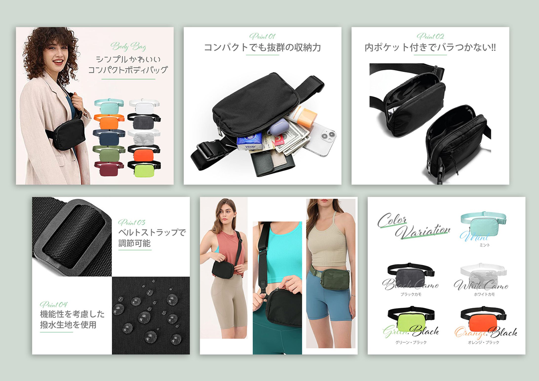 【商品画像】レディーズバッグ-1