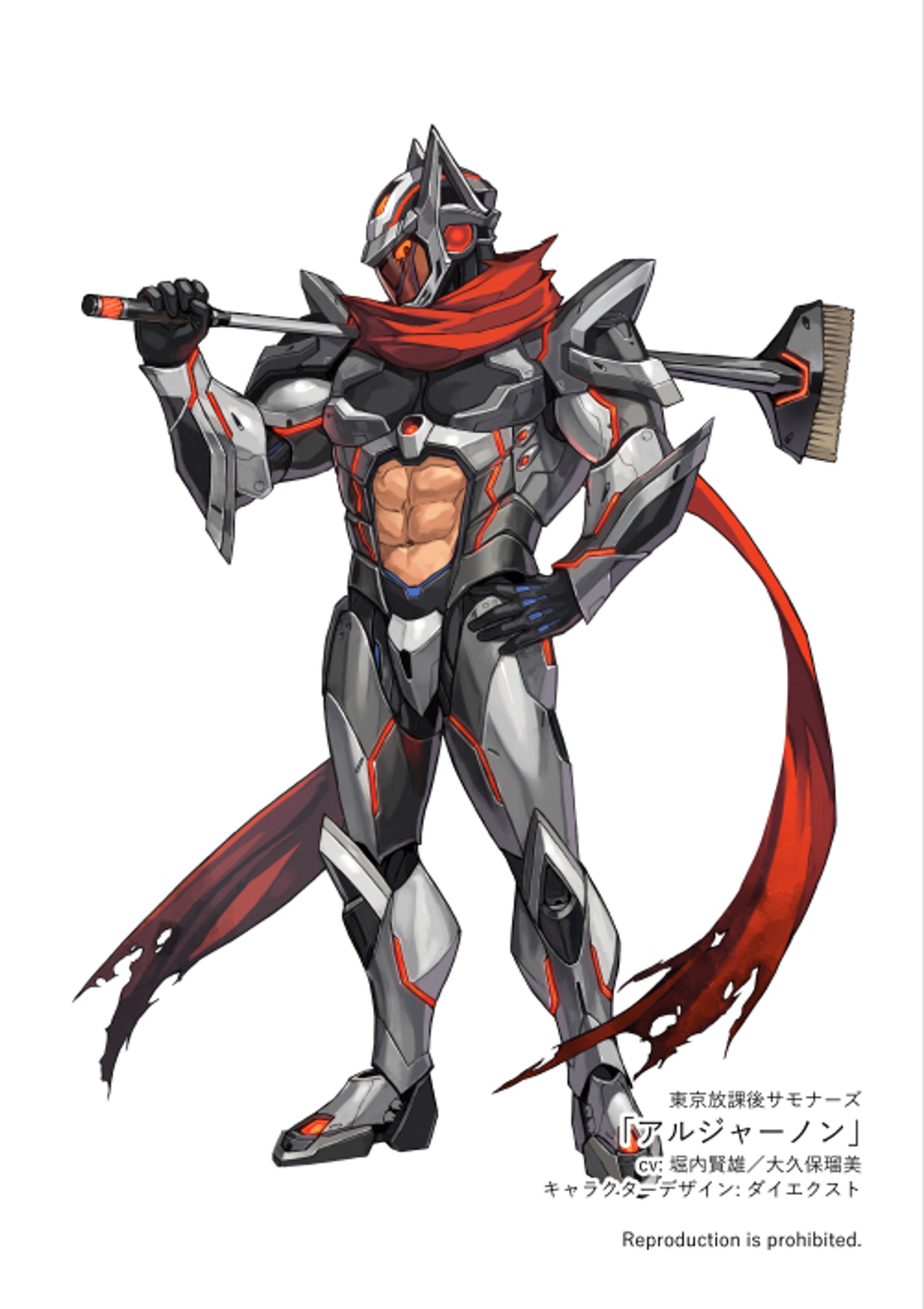 『アルジャーノン』東京放課後サモナーズ-1