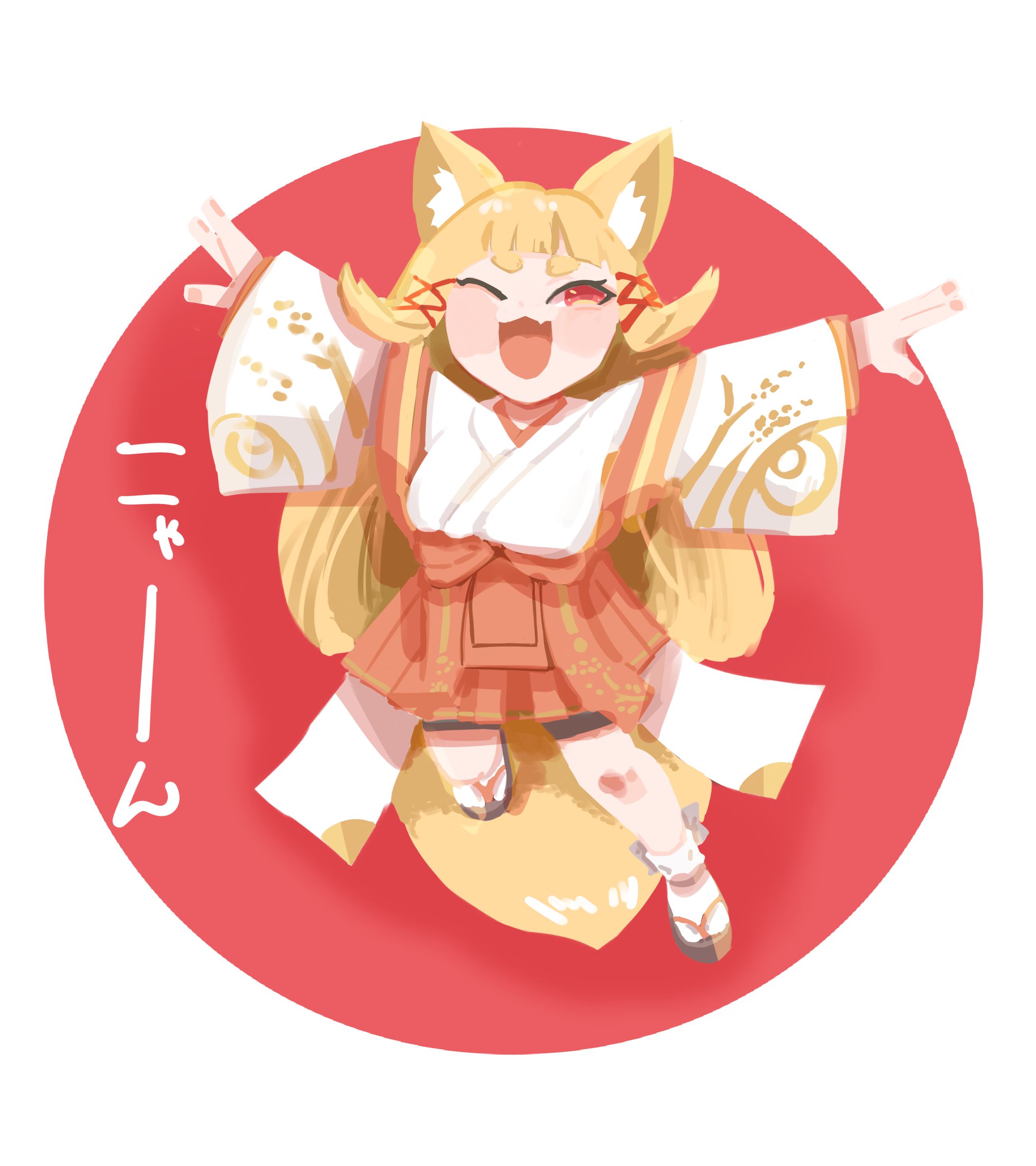 神尾 赦葉-1