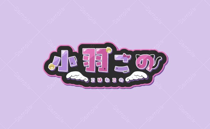 work:ネームロゴ