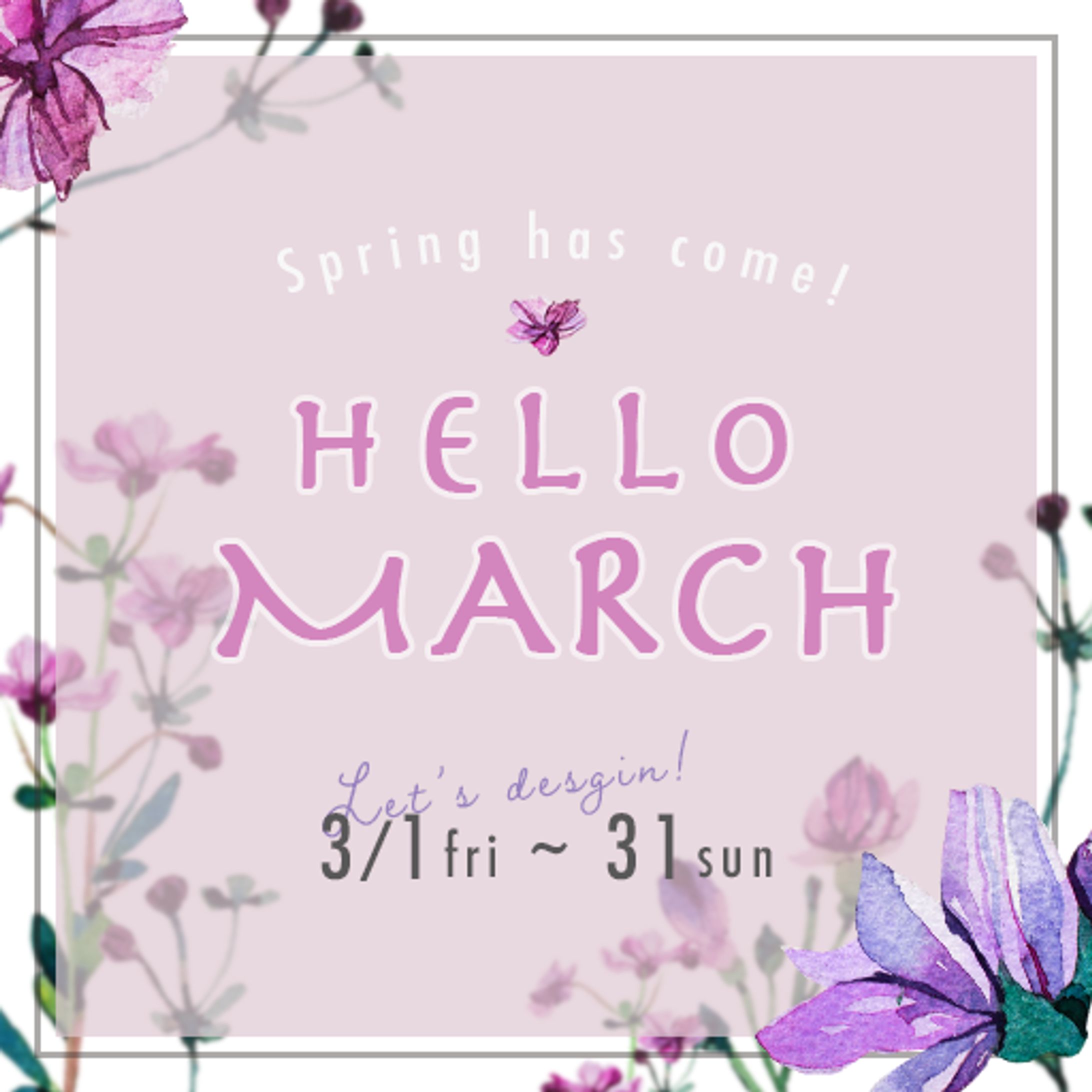 【告知バナー】3月 春のデザイン-1