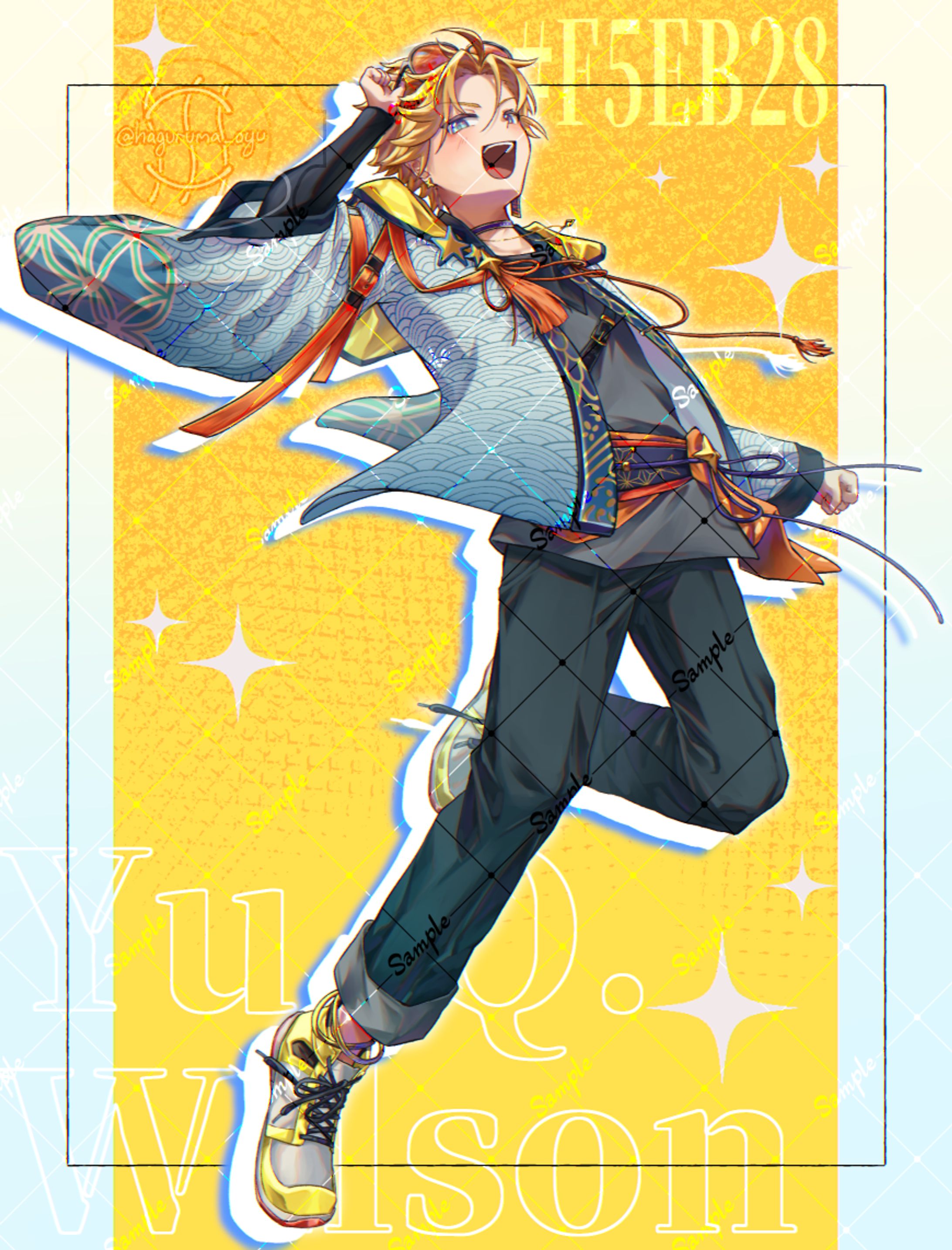 ※二次創作【立ち絵】合作企画用　全身　男性-1